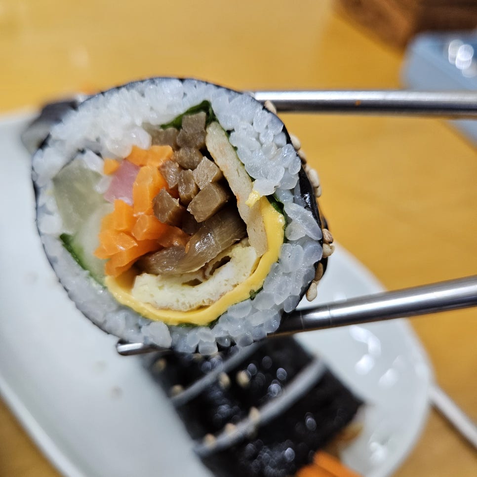 관악산김밥 이미지