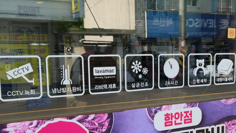 함안신발 이미지