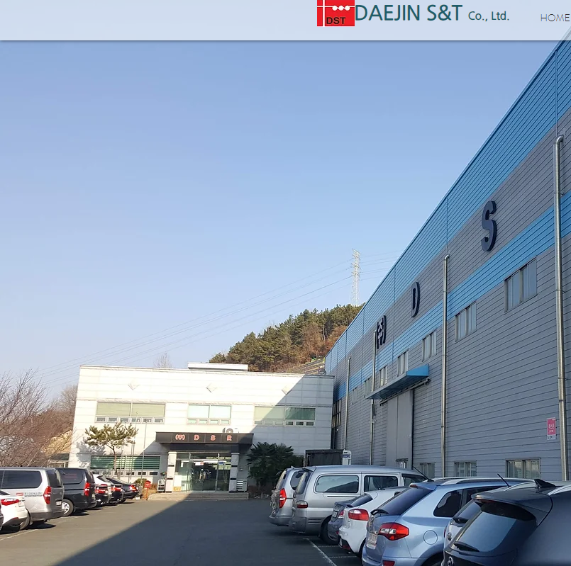 대진기술 이미지