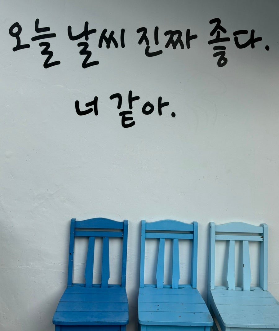 그레이빌 이미지