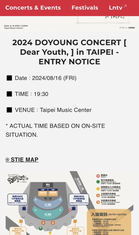 디어유스(Dear Youth) 이미지