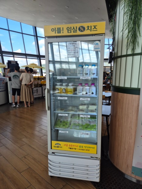 새재 건어물 이미지