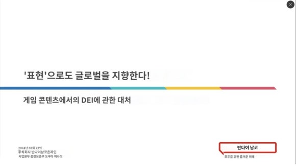 씨선 이미지