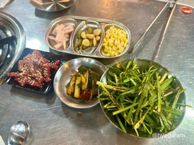 뿔난황소곱창강서 이미지