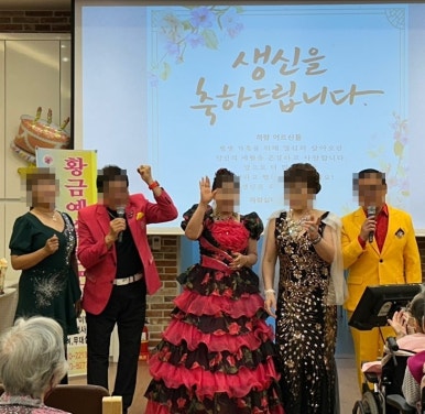하랑실버빌리지 이미지