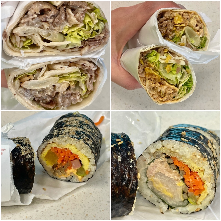 능동김밥 이미지