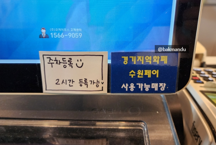 카페럭 이미지