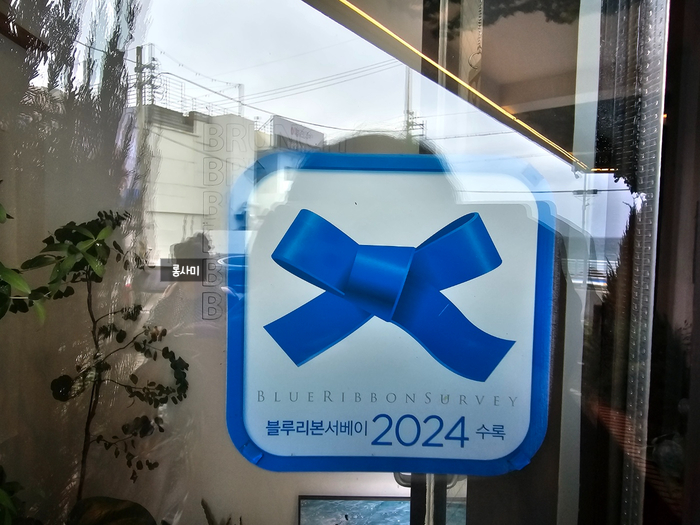 오션서베이 이미지