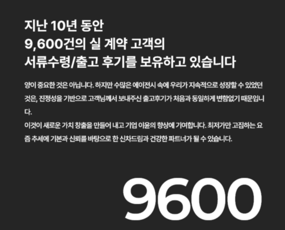 슈어카 이미지