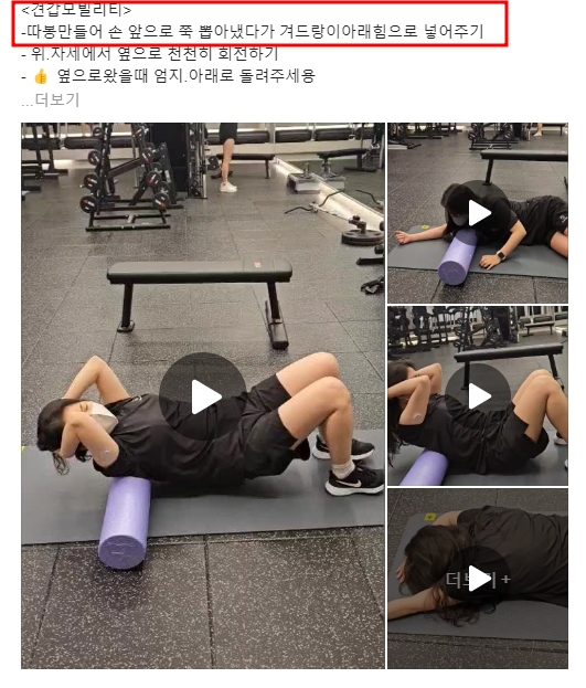 죠이컴퓨터 이미지