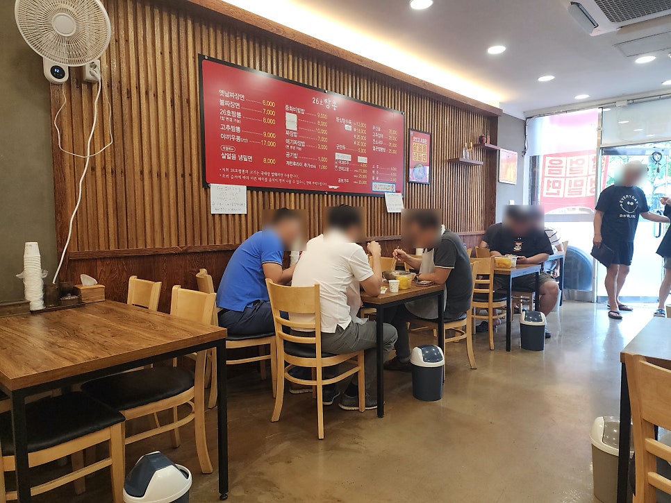 26호짬뽕 이미지