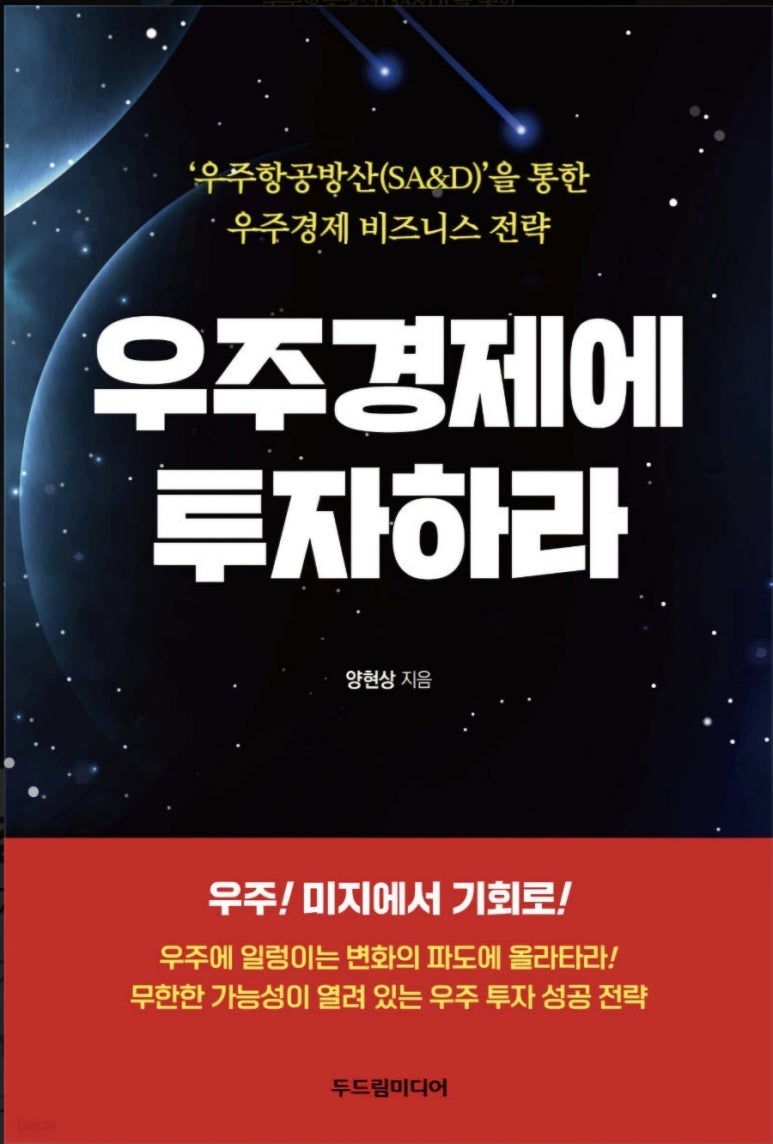 플라리스 이미지