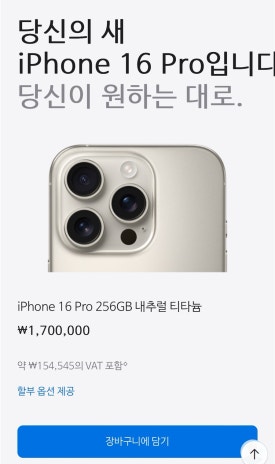 운칠기삼 이미지