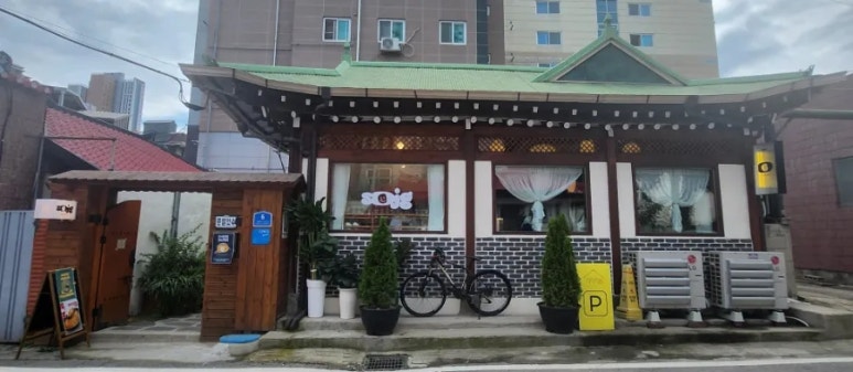 소담주간 이미지