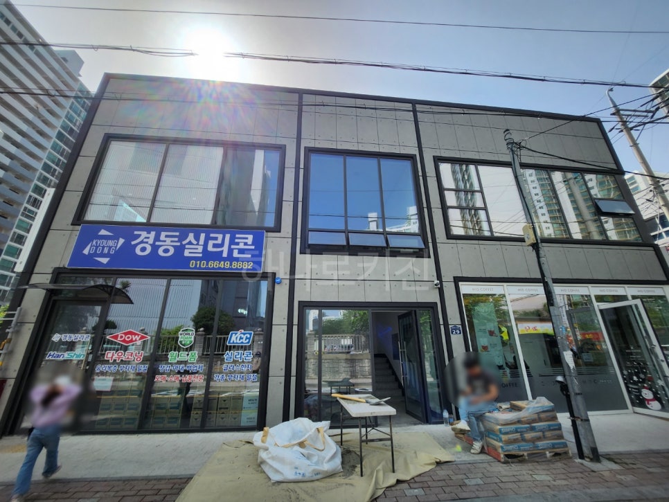 수제신돈까스 이미지