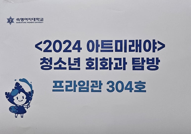 래야 이미지