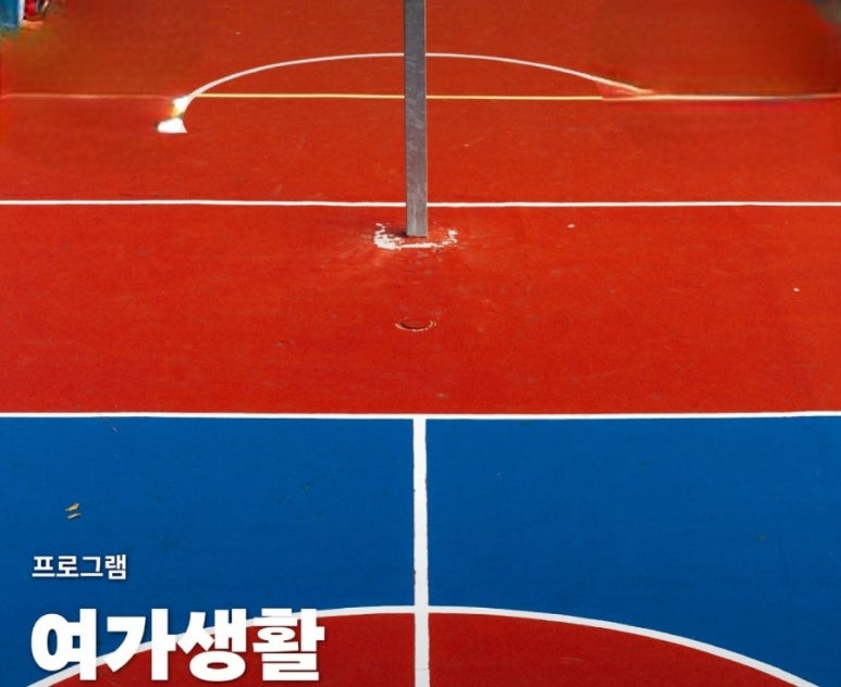맥주창고 페스티벌 이미지