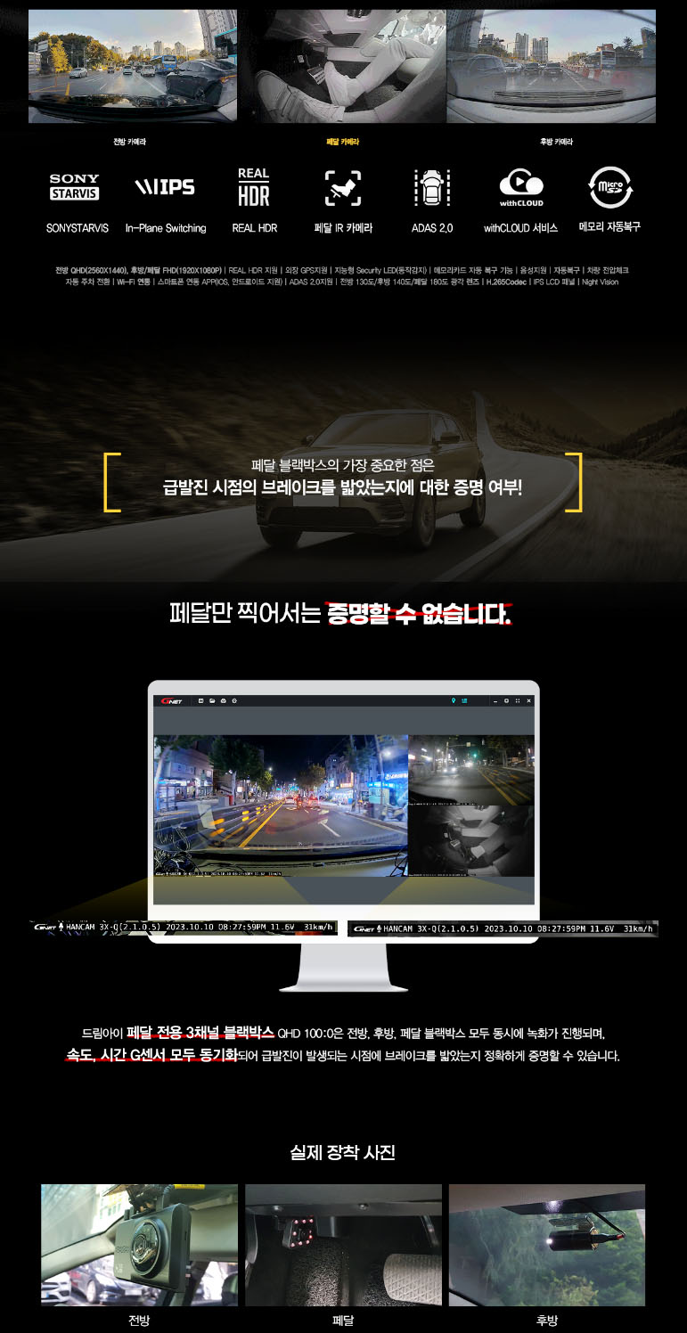 채널팩토리 이미지