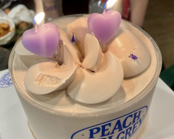 와야끼니꾸 이미지