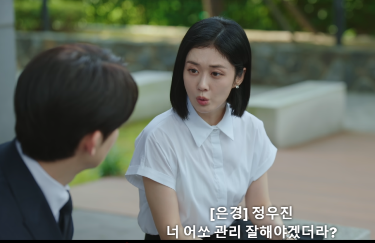 (주)케미파트너 이미지