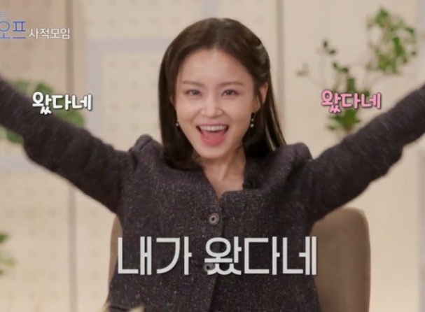 꼬알라파이순천법원점 이미지