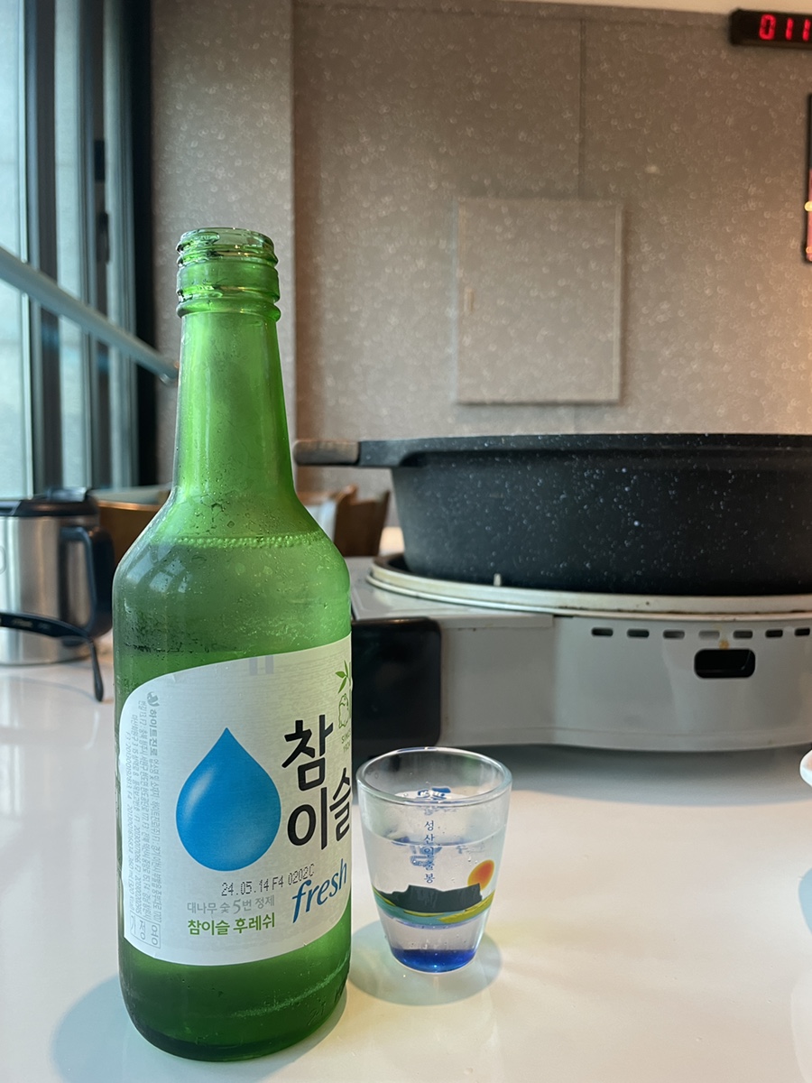 서유기마라탕제주대점 이미지