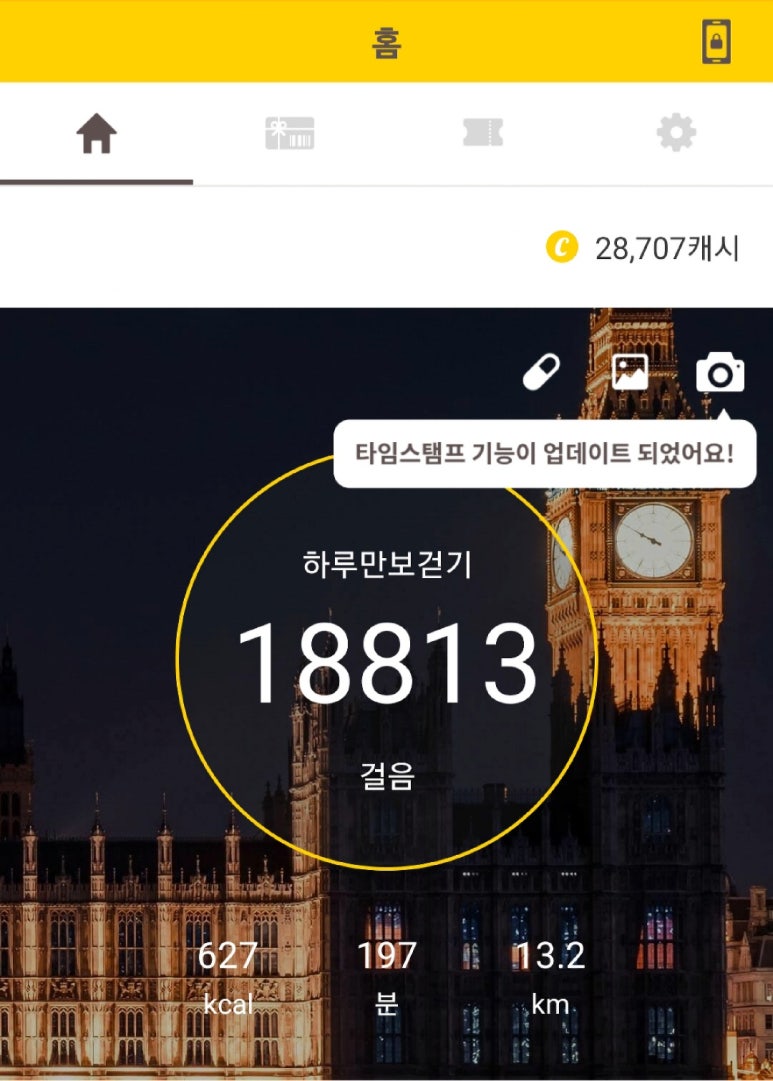 거거수산 이미지