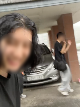 방기반점 이미지