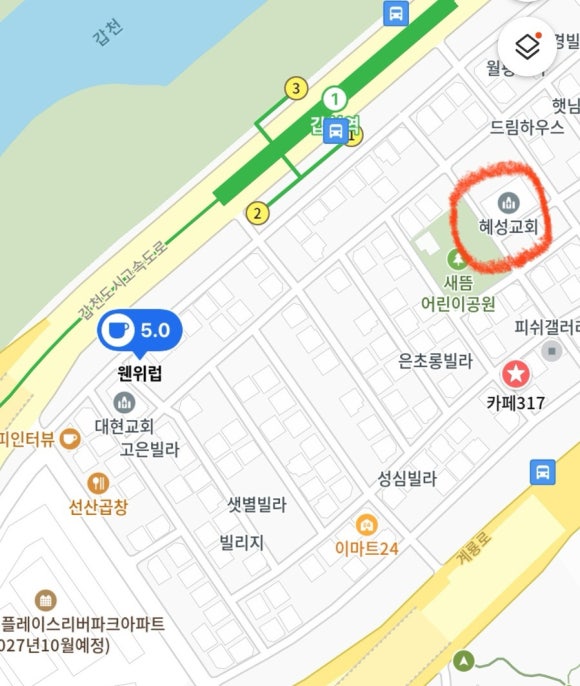 웬위럽 이미지