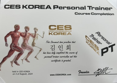 솔핏PT 이미지
