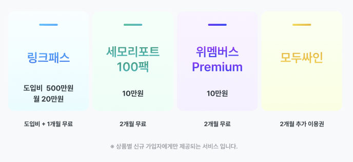 칠도세무회계 이미지