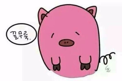 오름채 이미지