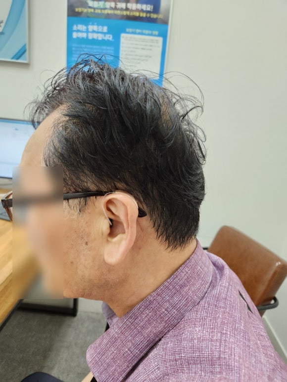 뉴톤보청기(성남지사) 이미지
