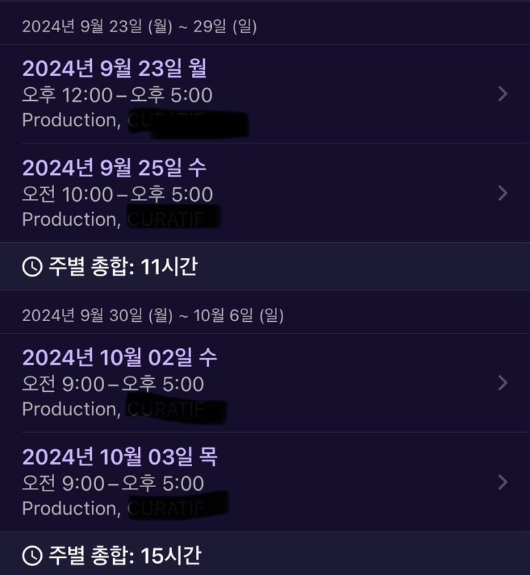 샌드위치맑음 이미지