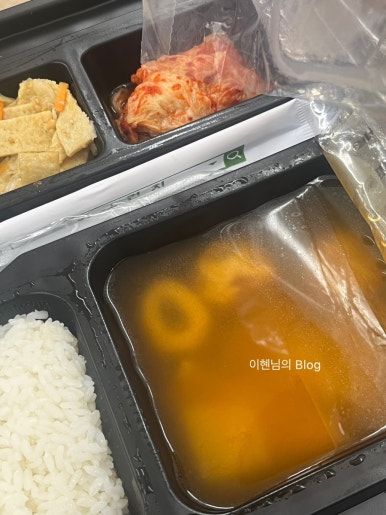 허그런치 이미지