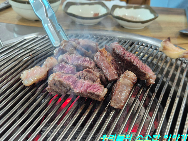 춘천농민한우신북점 이미지