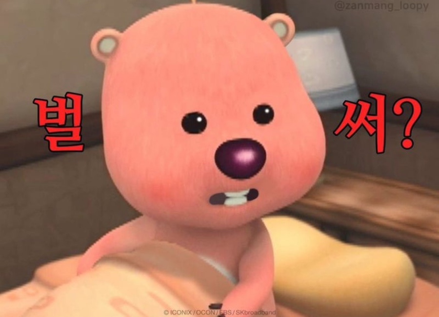보그헤어 홍대거리점 이미지