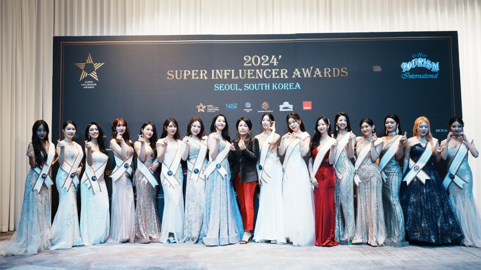 예랑슈퍼 이미지