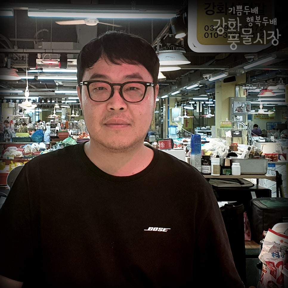 강화섬젓갈 이미지