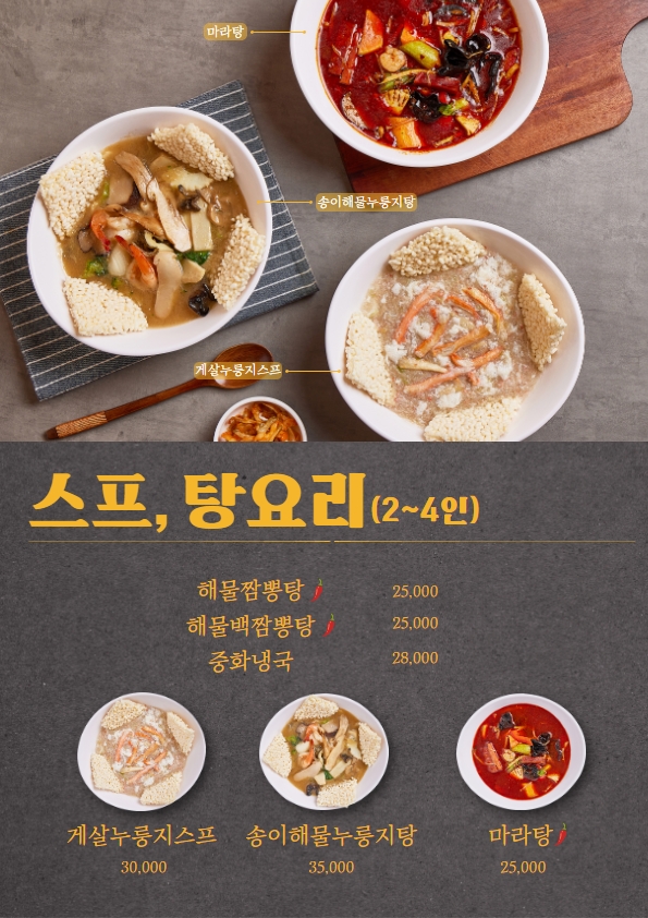범가 이미지