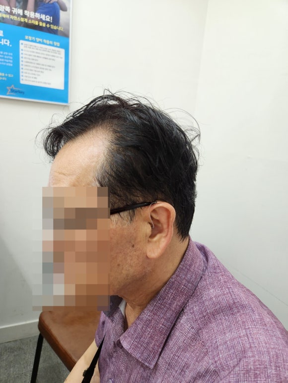 뉴톤보청기(성남지사) 이미지