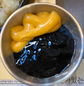 느린마을양조장제주시청점 이미지