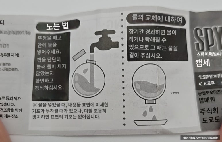 라신반라신반서울1호점 이미지