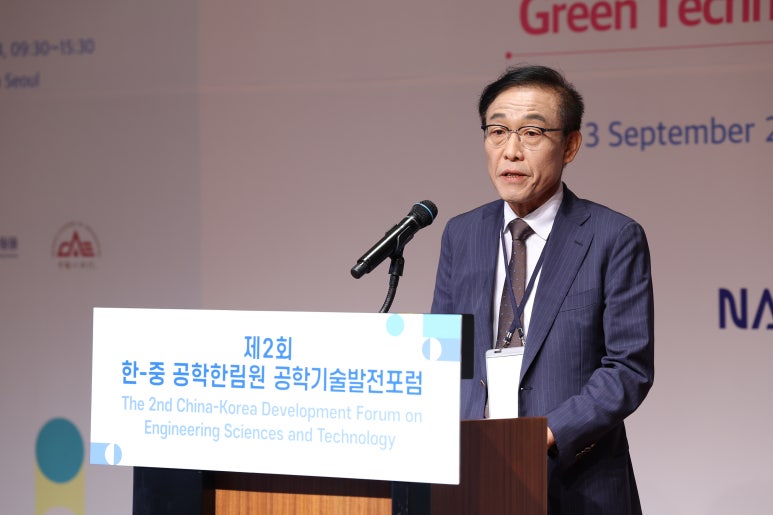 남경석유 이미지