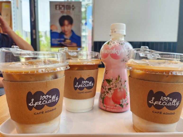 파리바게뜨 세종집현테크노 이미지