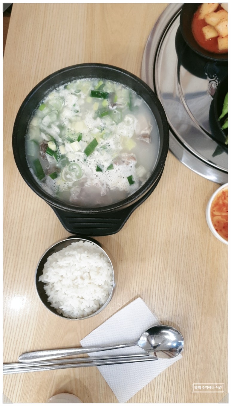 순타순대꾼 이미지