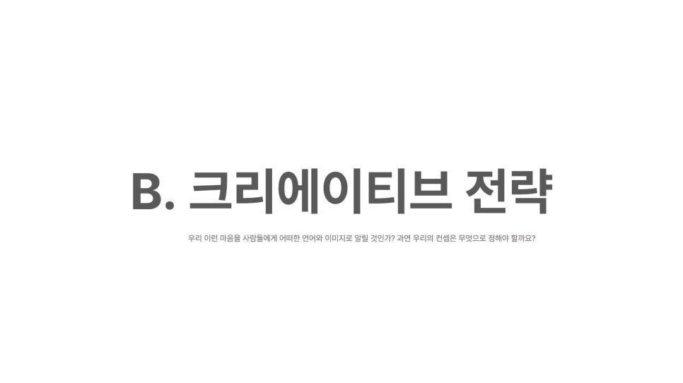 브이마케팅 이미지