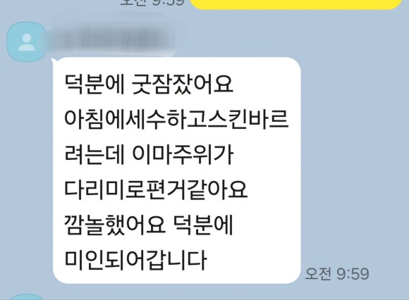 수류기전 이미지