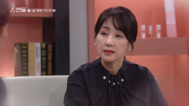 태창무역 이미지