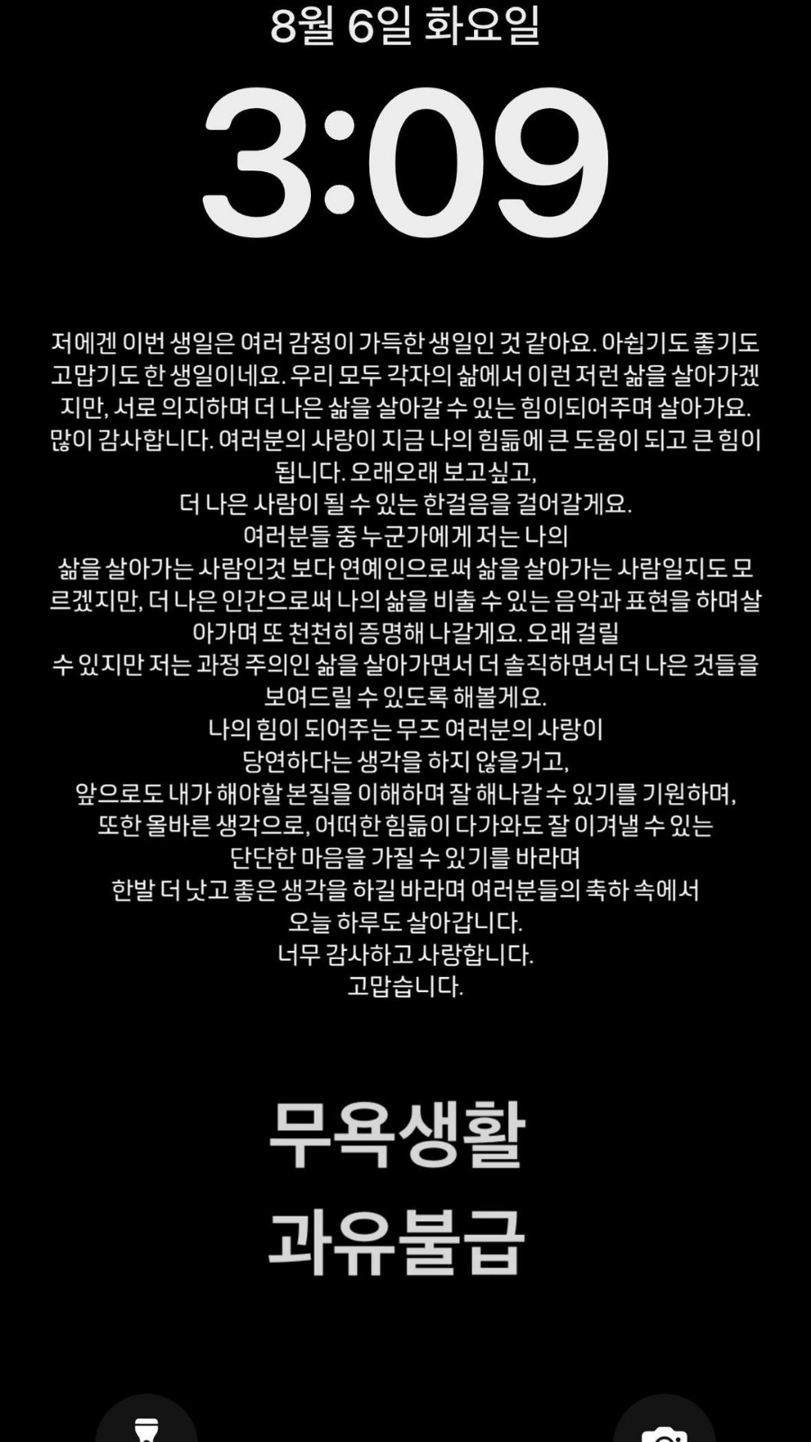 봉명동내커피 이미지